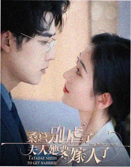 78影视《归途列车》电视剧全集在线观看