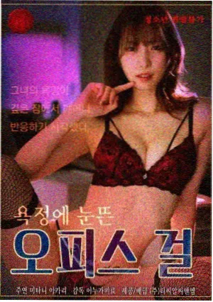 78影视《边境线之外》电视剧在线观看